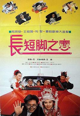 小明永久成人一区二区